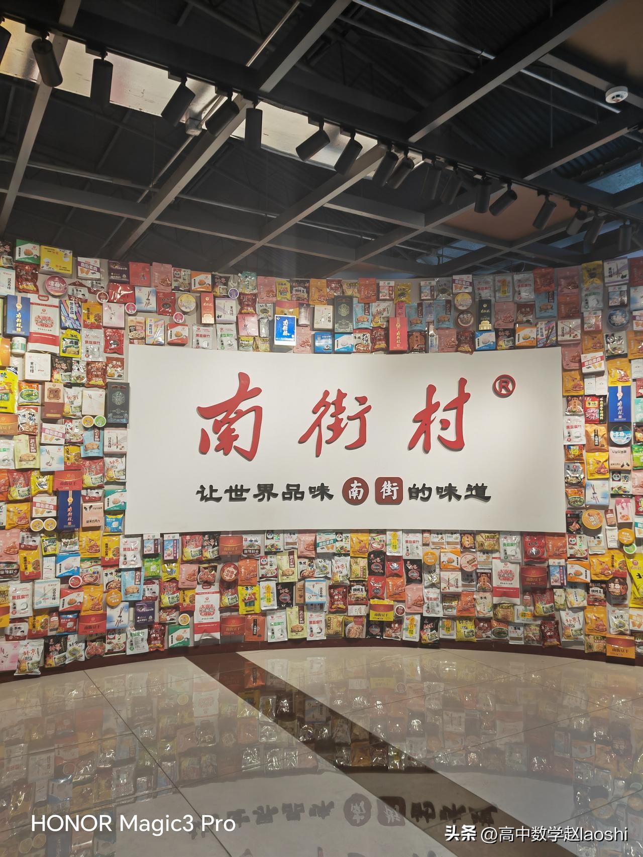 漯河地区的景区对教师很友好！
        相对于其他景区仅在教师节当天对教师