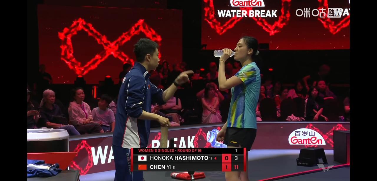 2026WTT新加坡大满贯女单1/8决赛，
中国选手陈熠对战日本的桥本帆乃香，