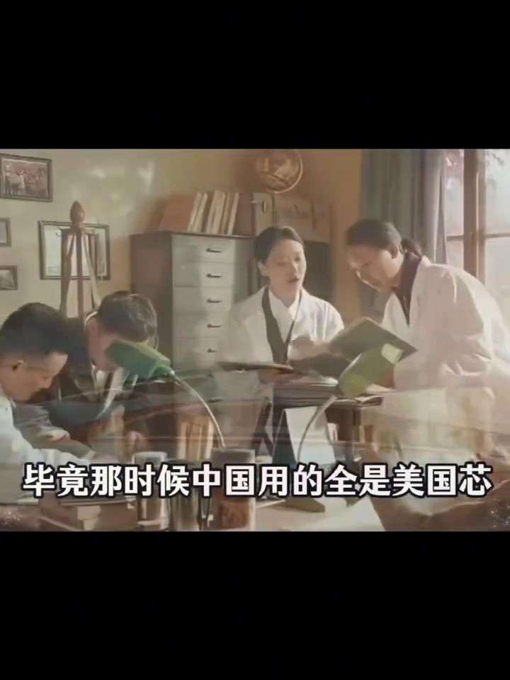 传递中国正能量。
全世界公认最值钱的中国女人不是董明珠、梁安琪、陈丽华这些顶级富