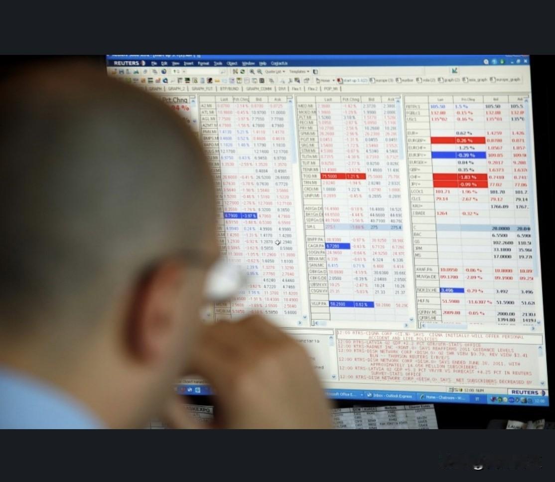 周二盘后交易中，Adial制药公司(NASDAQ:ADIL)股价暴跌19.9%，