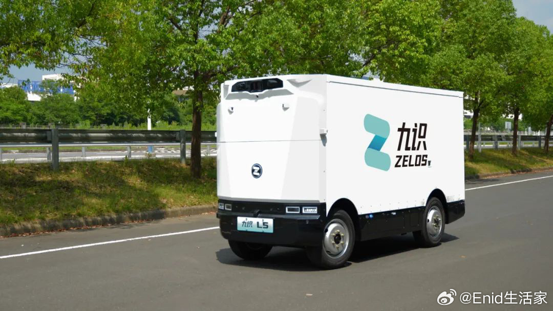 1.8 吨载重填补空白，九识智能发布全新 L 系列首款物流无人车 L5九识智能本