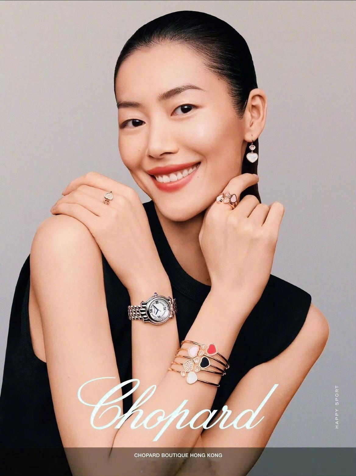 🍉刘雯萧邦9.16官宣目前萧邦已释出两支珠宝广告大片Chopard Happy