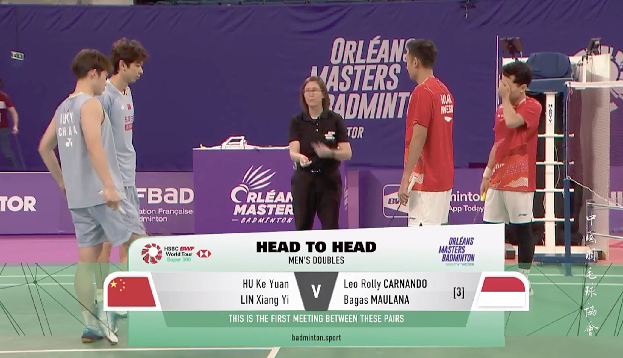胡珂源/林祥毅🇨🇳 vs 🇮🇩卡尔南多/毛拉纳，比赛马上开始！2026年
