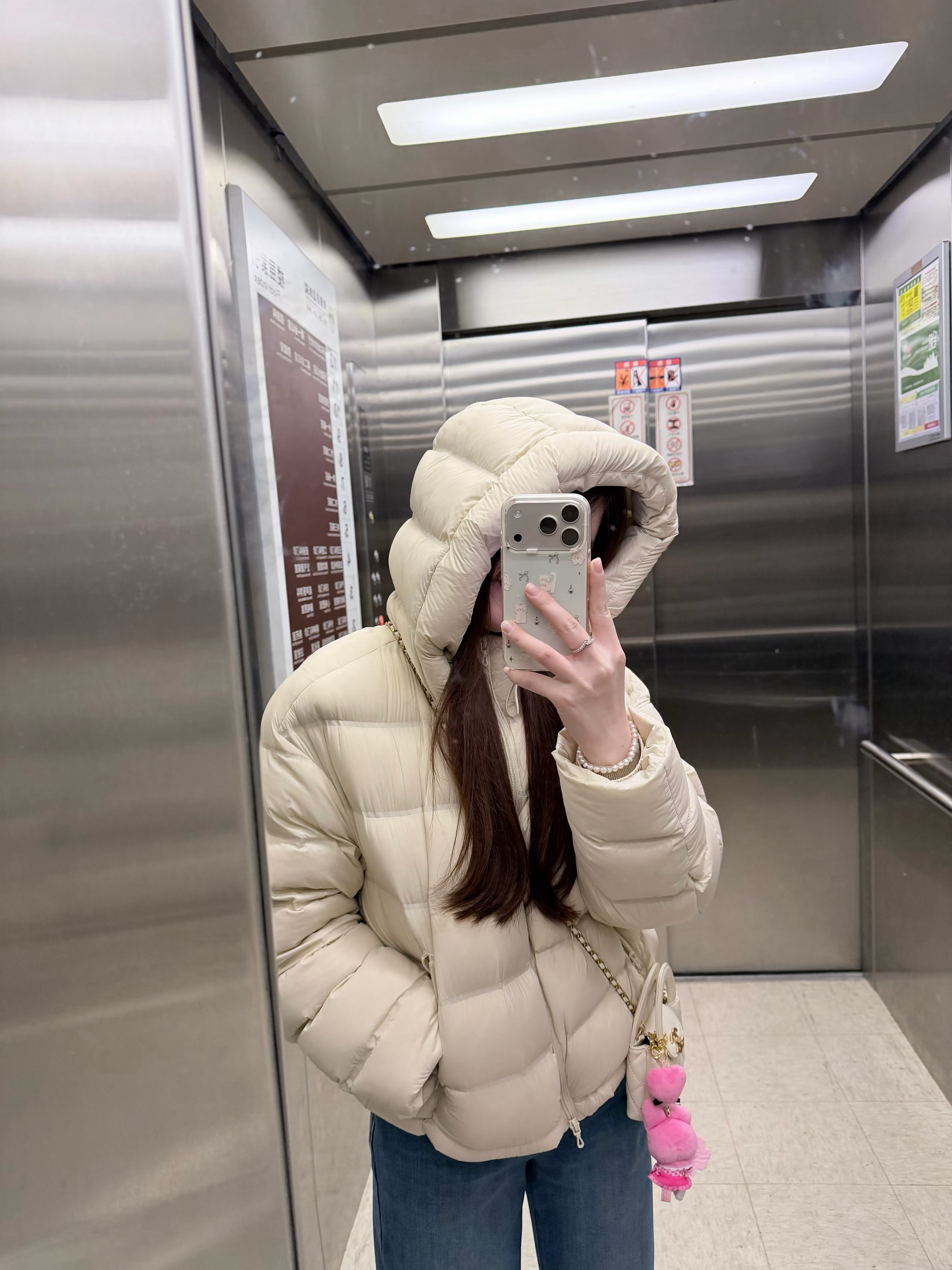 有同款吗哈哈哈哈哈哈哈哈哈！！！！！！！！真的爱得要死了 认证一下5度 只穿两件