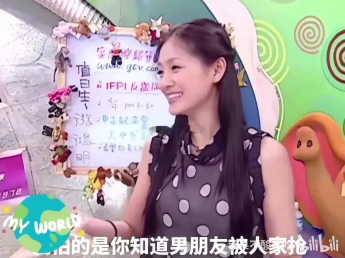 大S二十年前就预测到她会被人抢男人了，因为她觉得她是衰鬼，肯定动不动就会被人抢走