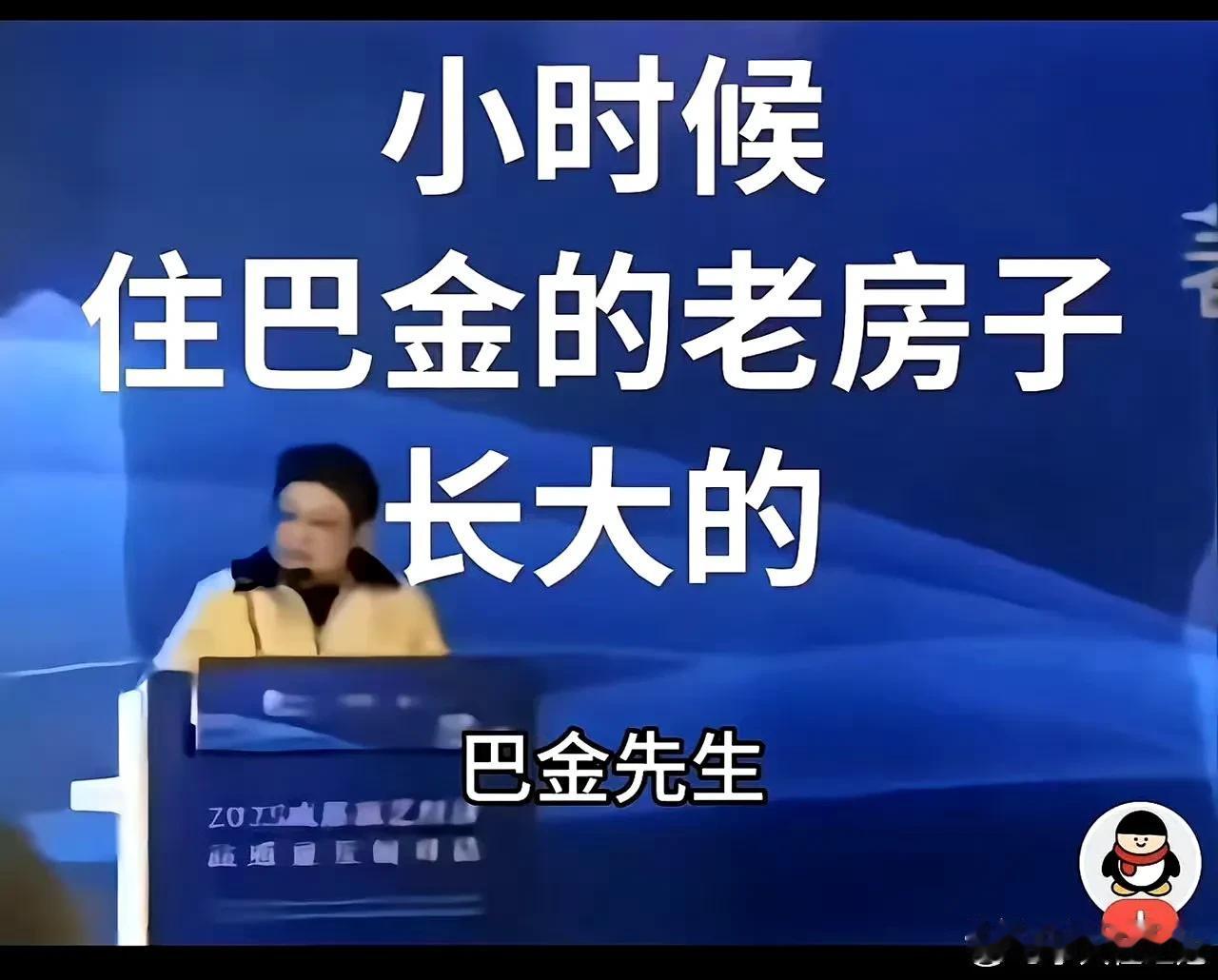 韩大姐怎么什么都敢说，她是真觉得自己说得没问题都是真的吗，难道大家误解了她，她的