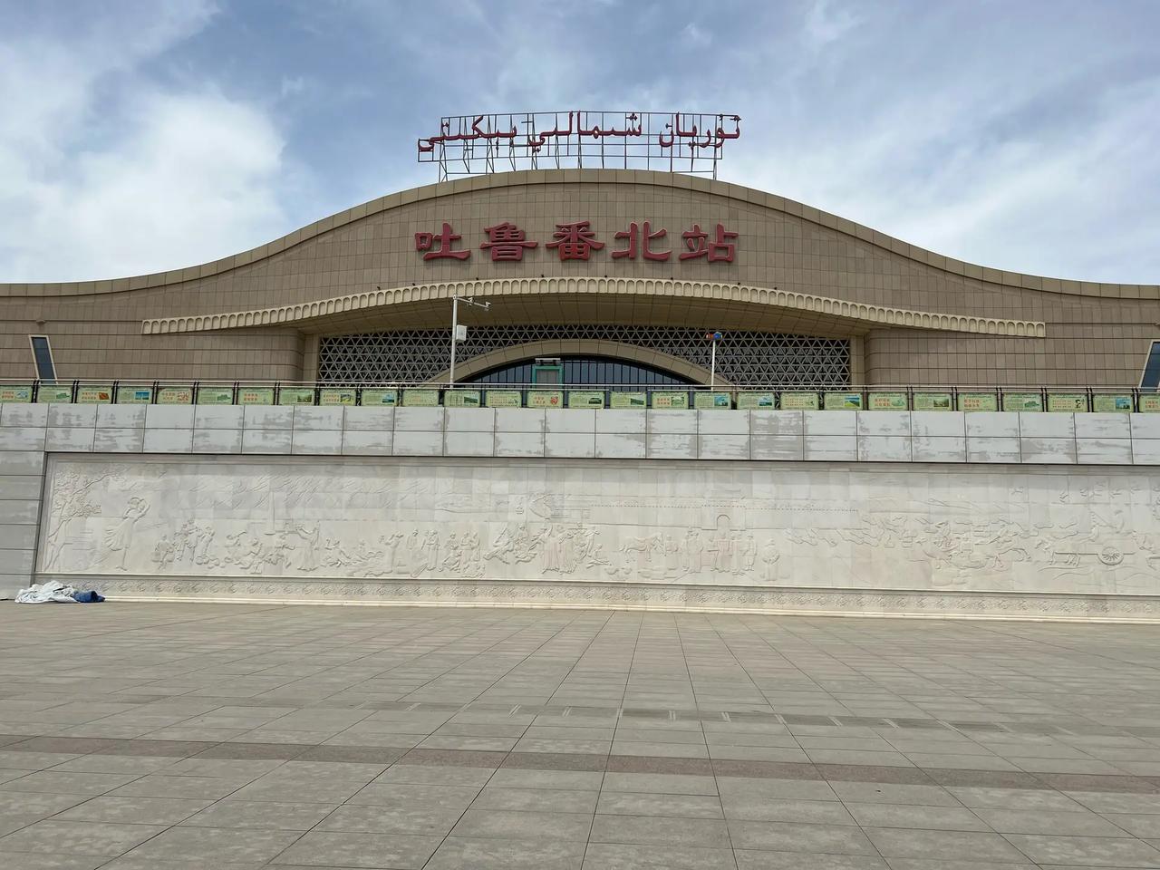 于海青：为何说吐鲁番除了热其他都非常好？ 吐鲁番这座城市不大，但处处透露着浓郁的