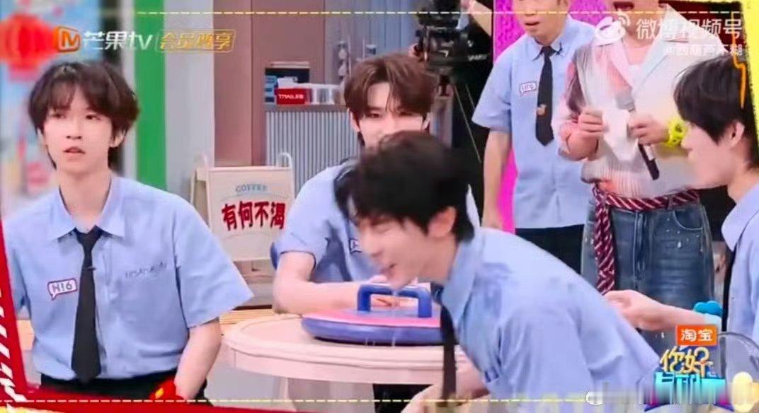 丁程鑫好六掌管泼水的神你好星期六特别企划，芒果六六迎新春好六团圆饭超欢乐!丁程鑫