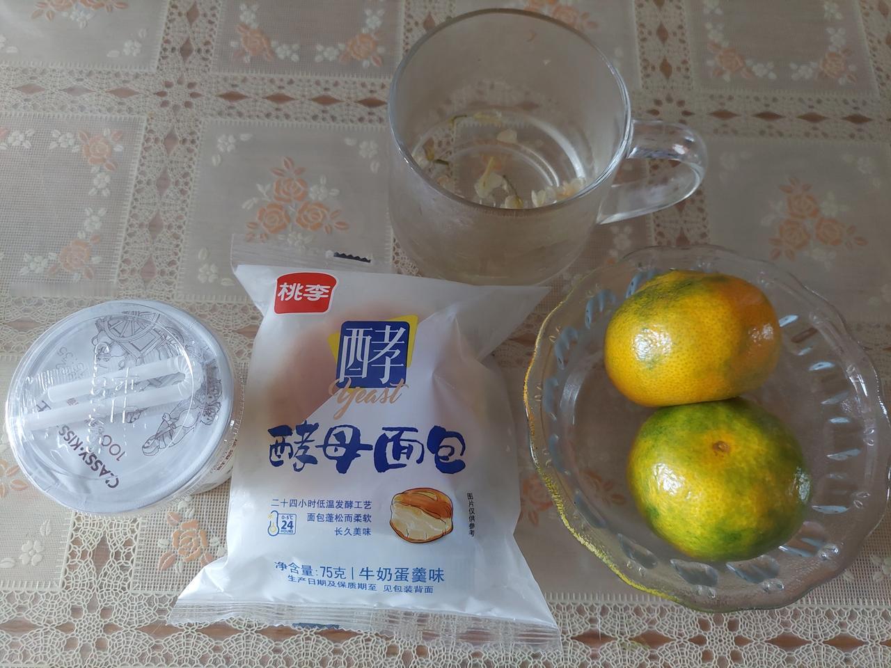 中午的时候，一位 L 总给我打电话。

是我多年的好友，聊了能有 40 多分钟，