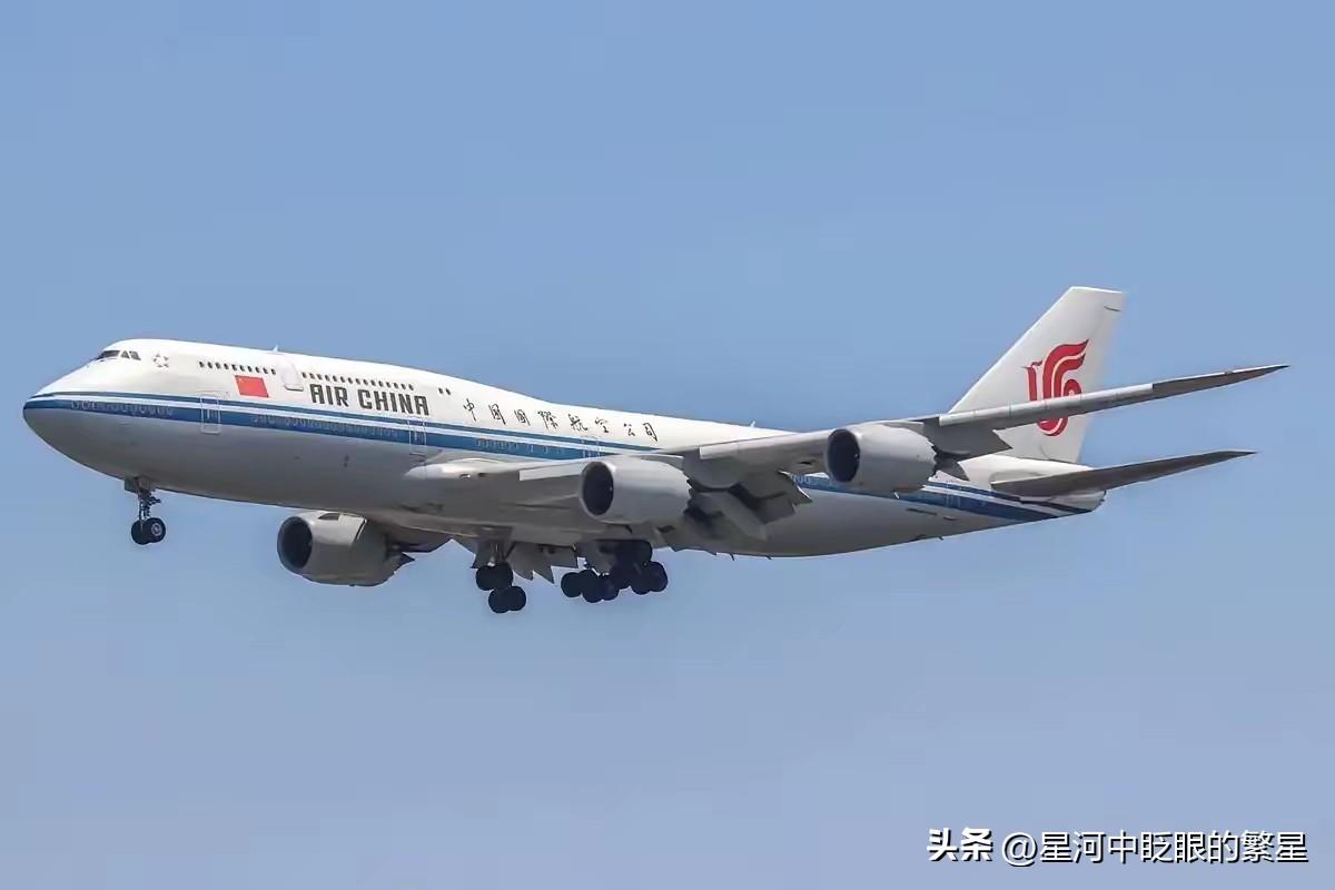 就在刚刚，
中国国际航空正式宣布，
3月5日，中国国际航空正式宣布：重启飞往沙特
