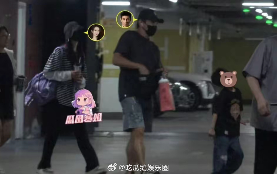 吴奇隆刘诗诗一家三口合体打破离婚传闻！6岁步步又蹦又跳好开心 ​​​