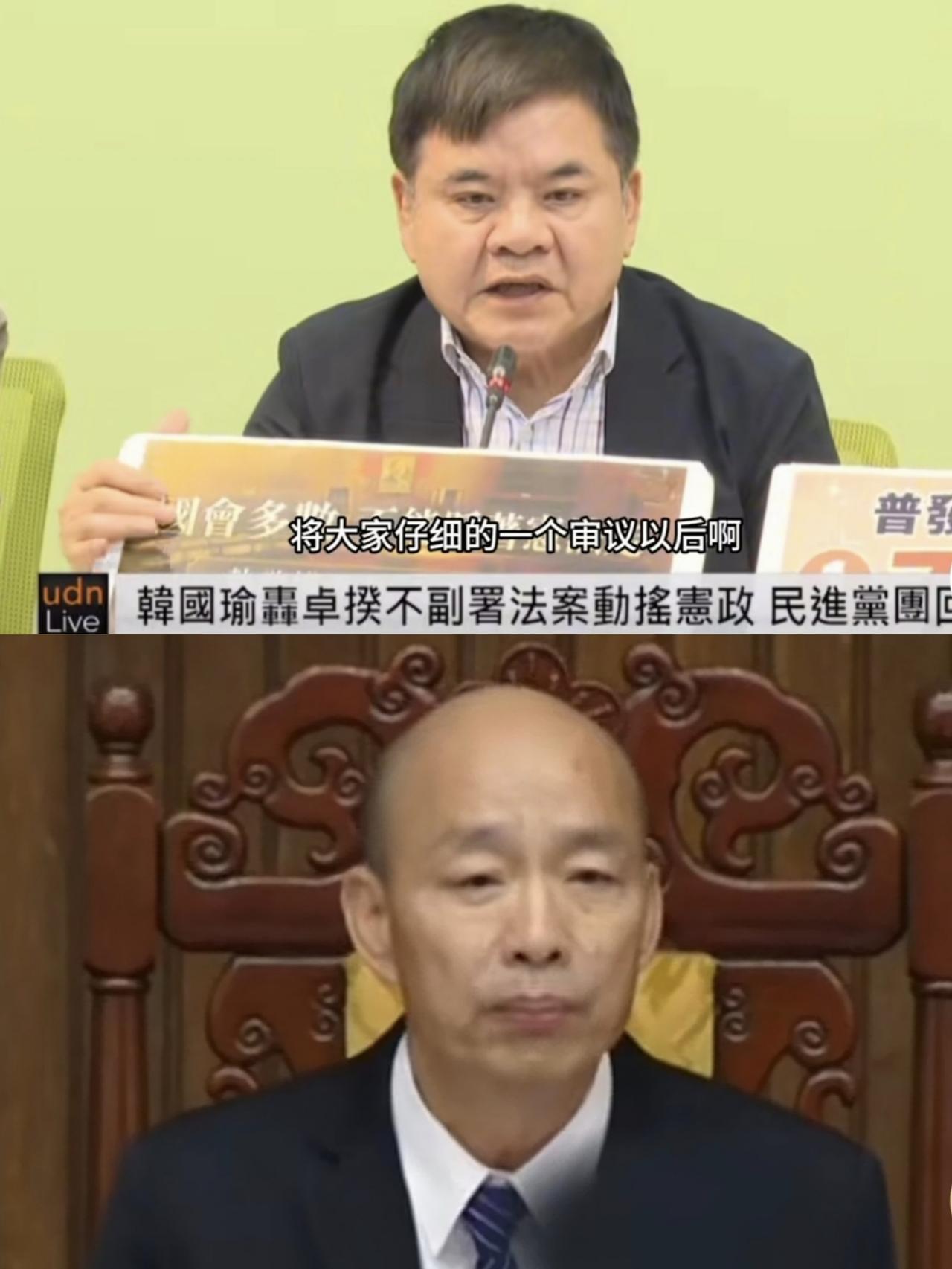 韩国瑜说“执政权再大大不过宪法”，庄瑞雄补刀“国会多数也大不过宪法”——道理都对