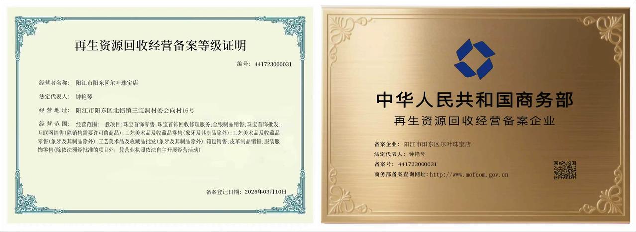 问：杭州马桶疏通一般多少钱？怕被坑怎么办？

一句话回答：轻微堵塞用搋子+热水洗