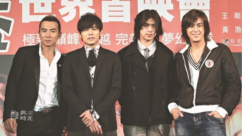 2008年电影《功夫灌篮》首映会：刘畊宏、周杰伦、陈柏霖、陈楚河陈柏霖be li