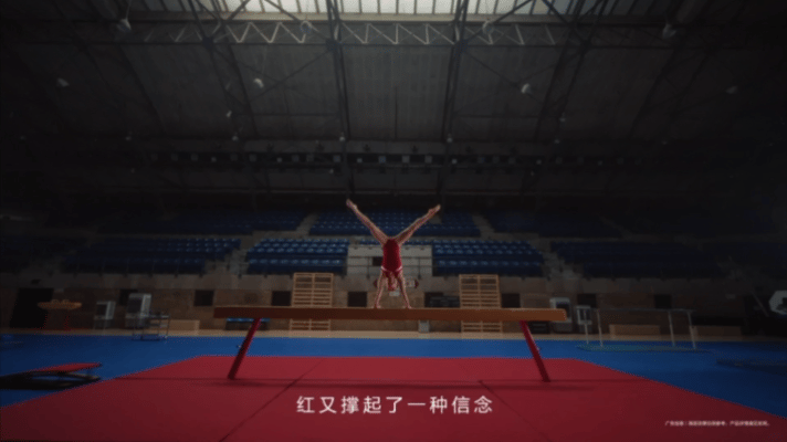 你们来感受下 Mate70红枫原色影像拍得有多准 吧，藏民脸上的高原红、辣椒红还