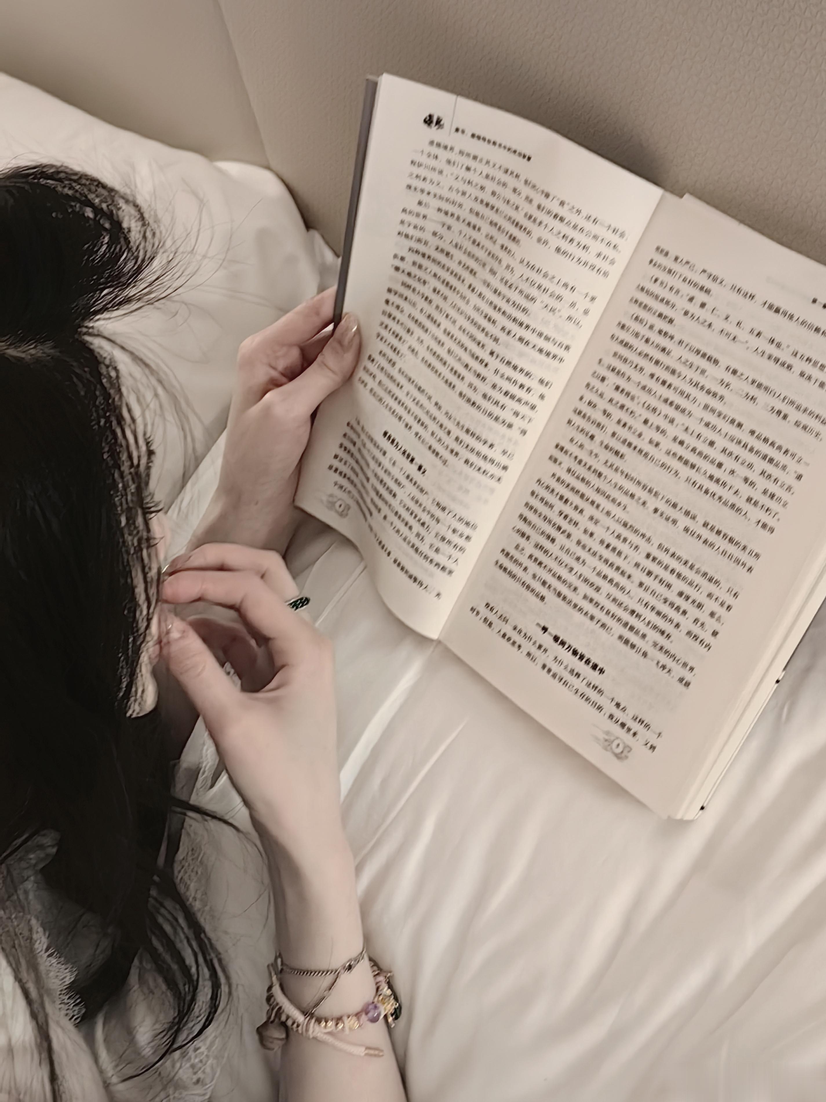 如果我很有钱 或许这些都不是问题 ​​​
