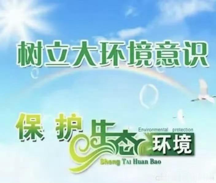 山西忻州五台县五台实验中学旁的山体打着地质灾害治理的旗号施工 实拍忻州五台山体工