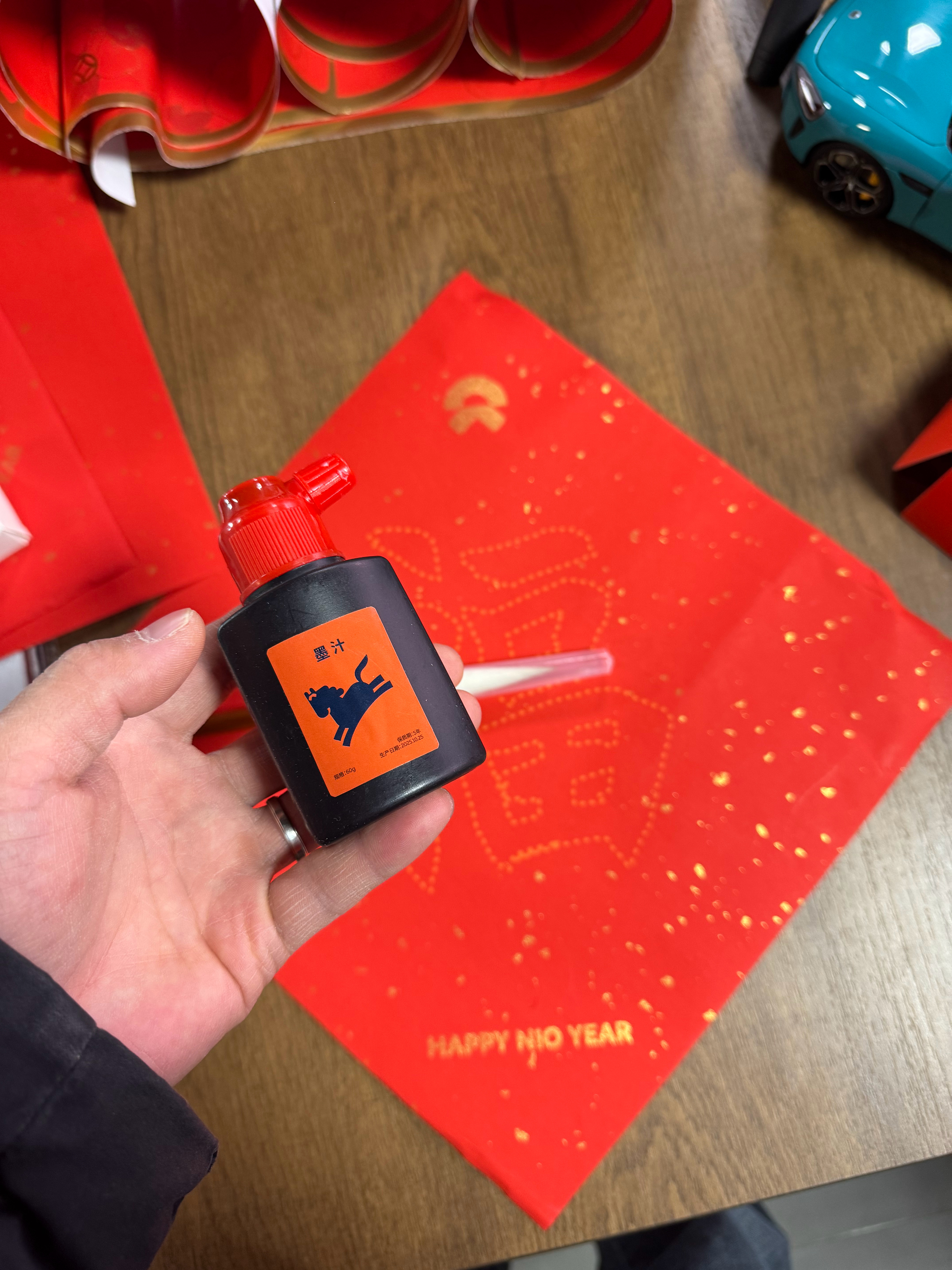 艺术细菌 油然而生 不料 天塌了