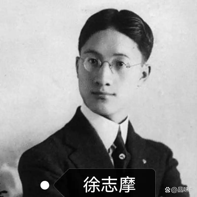 徐志摩的经典诗作
       徐志摩经典诗作，首推《再别康桥》。“轻轻的我走了
