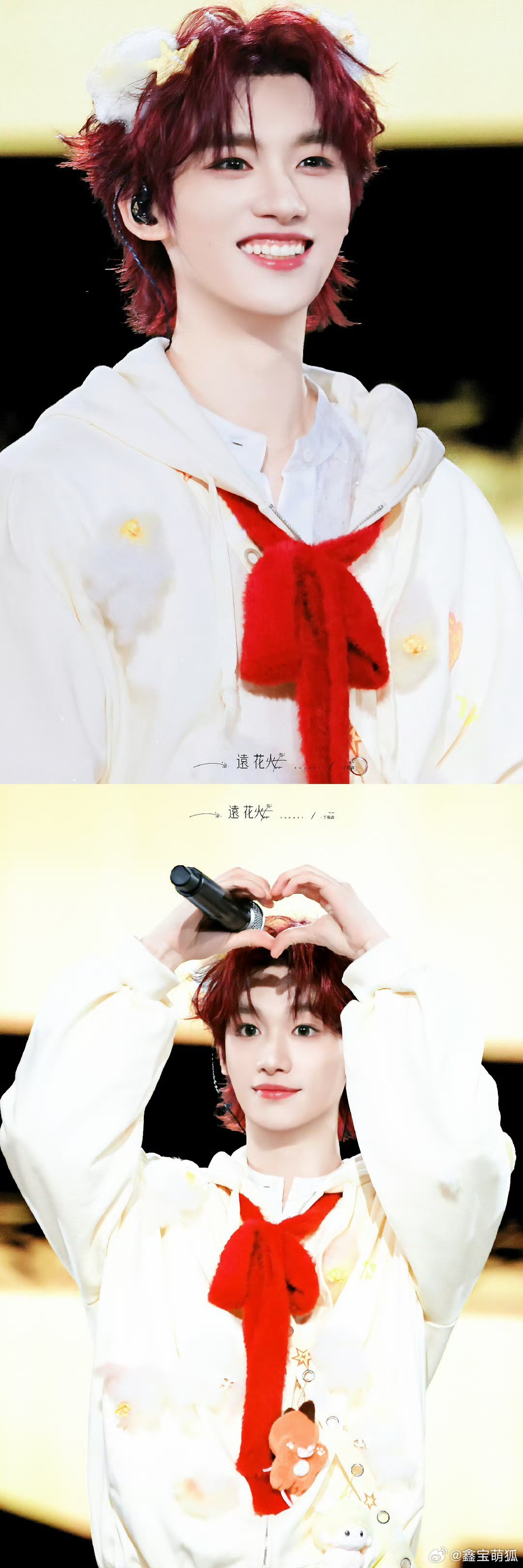 丁程鑫人造神✨丁程鑫星光共舞后来，我见到所有晚霞都没晚自习的晚霞那么美。