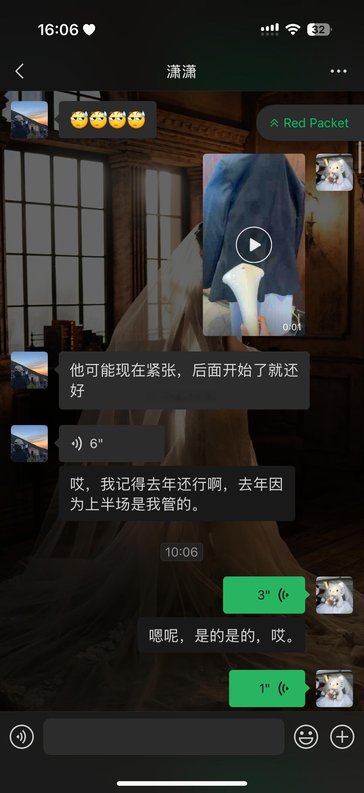 做执行之后更是忙的不停歇 ​​​