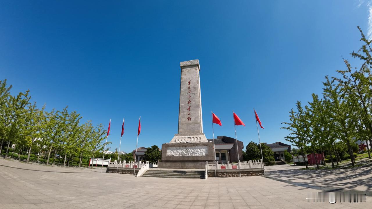 纪念我们的革命先烈，向英雄致敬！