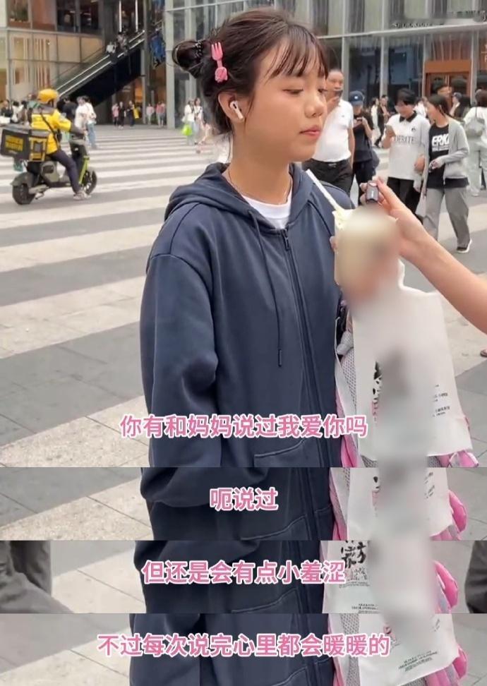 母亲节跟妈妈的坦白局 其实会真的很希望能够拥有更多的人和母亲来上这一番坦白局，让
