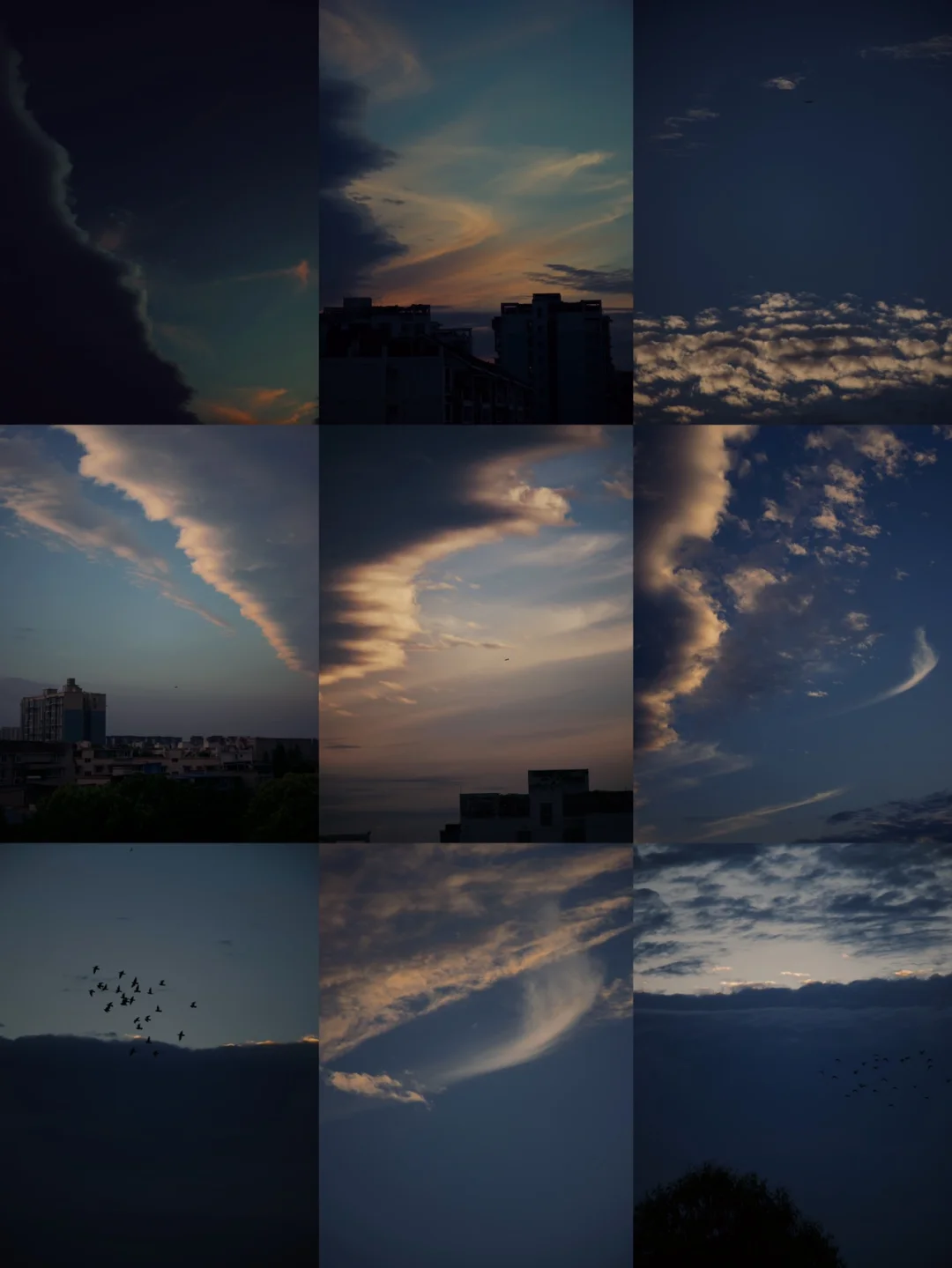 今晚成都的云⛅️浪漫至极🌇