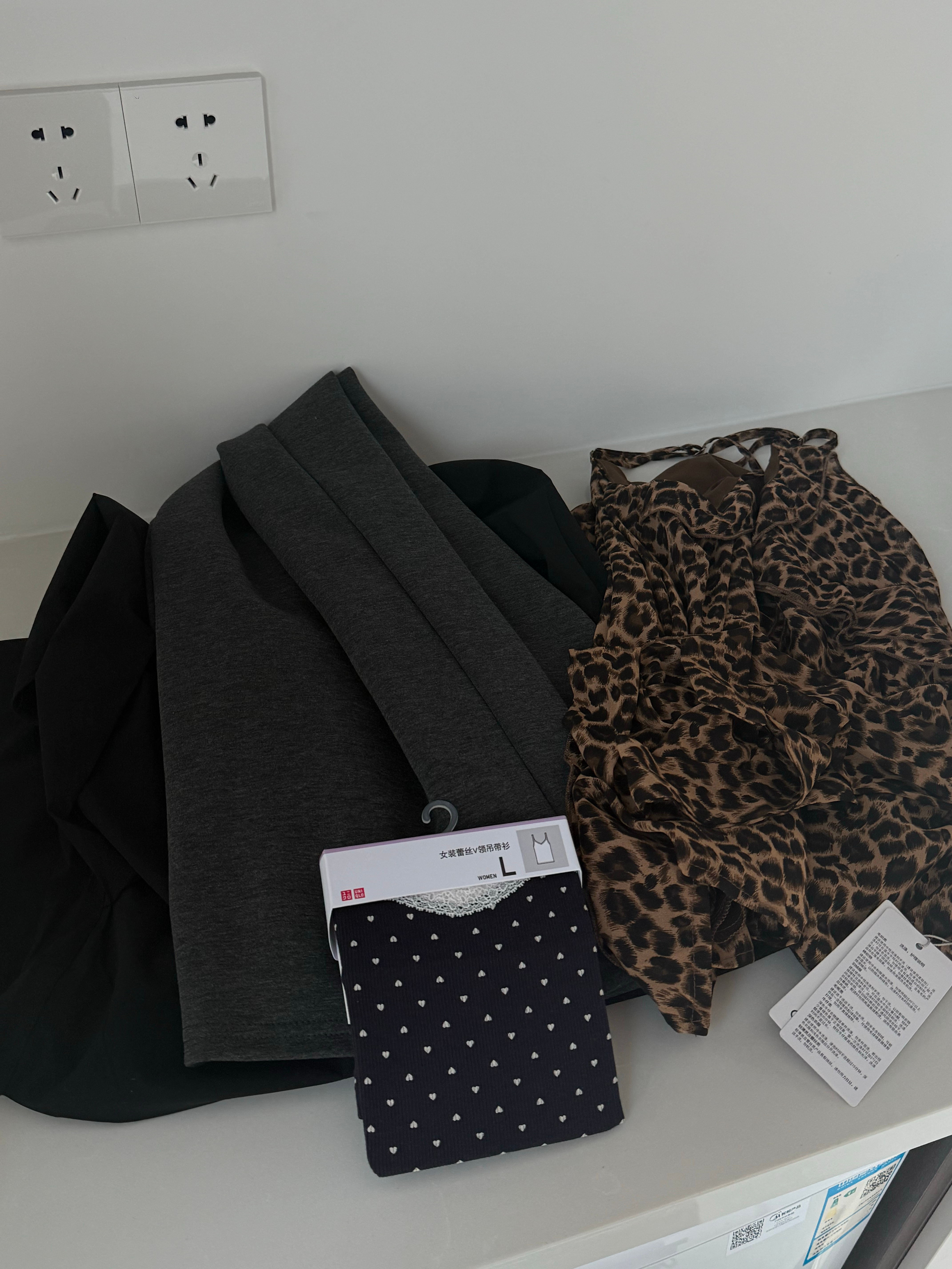 最近买的衣服都好好看王总说我又开始一天一件衣服的日子了