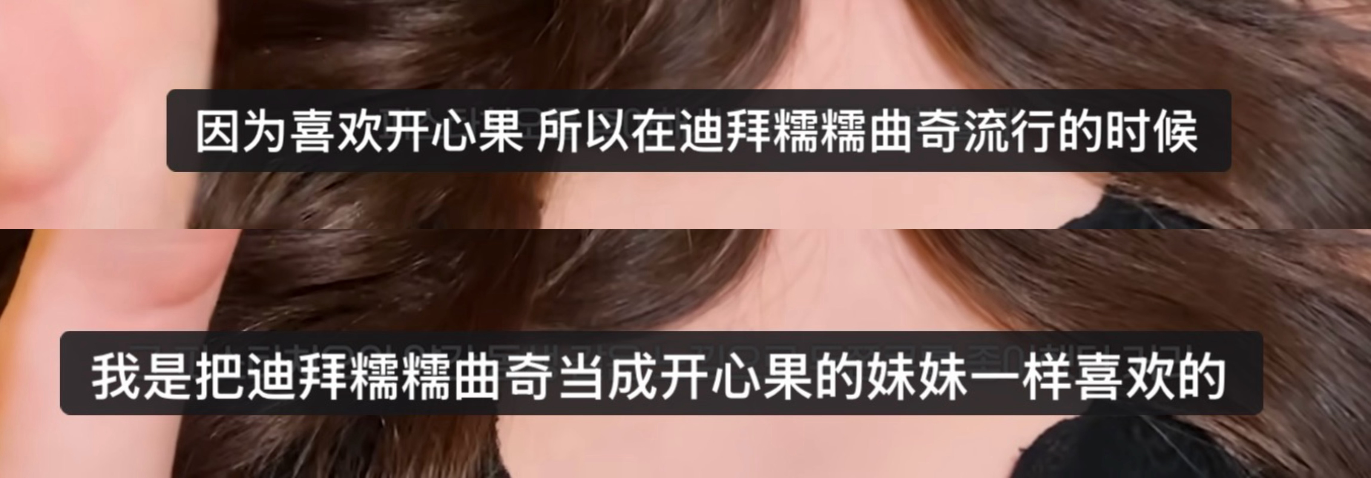 我不行了怎么还是代餐文学 老乱好渣啊