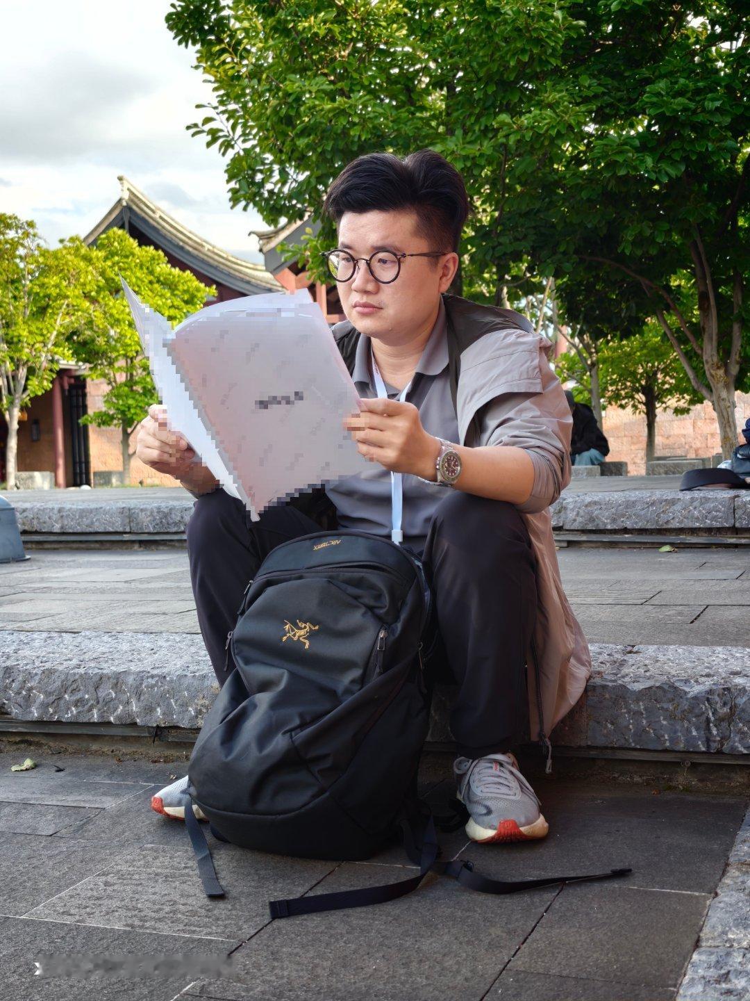 上学都没这么认真过