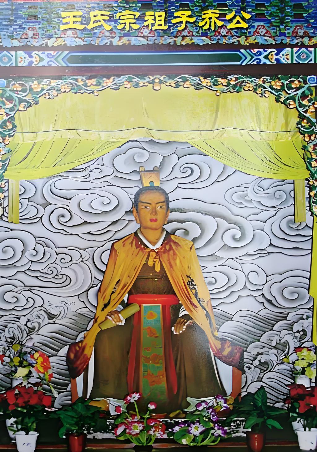 王姓是中华民族极具代表性的多民族、多源头大姓，并非由单一血脉传承而来，在数千年历