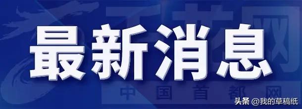 明天起，西宁10条公交线路恢复运行！

经过一段时间的封闭施工，西关大街（黄河路