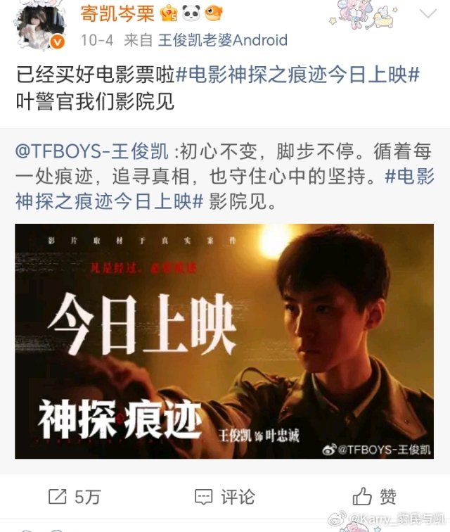 九月~十月📚【混了一点八月没统计的】 
