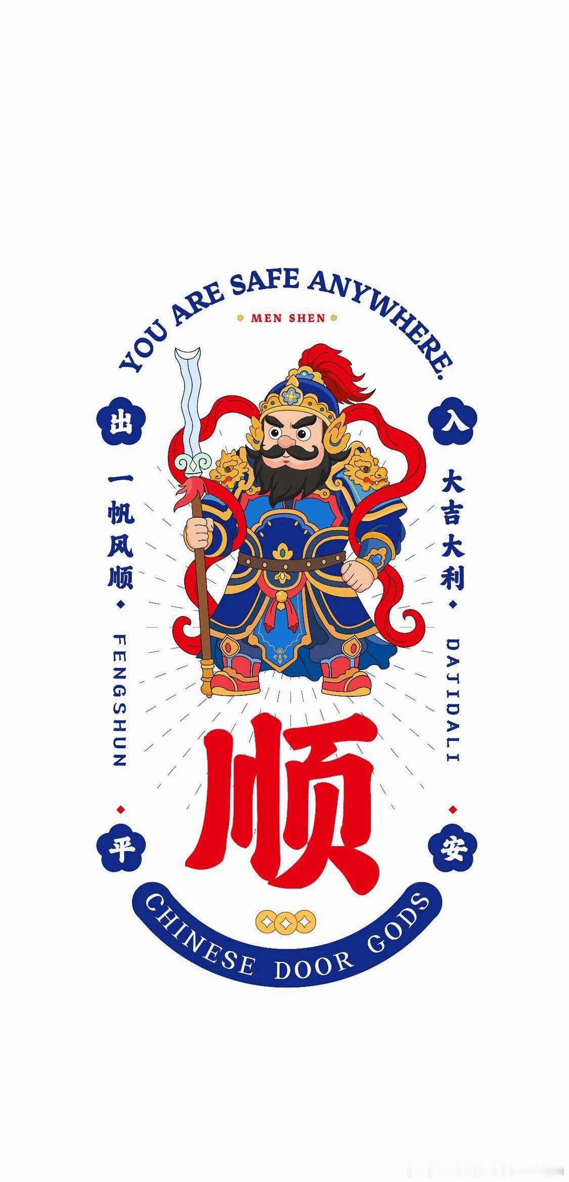 农历八月初一｜朔日新月，天医启运：净食清身，许下秋日新愿！八月也称桂月。仲秋已至