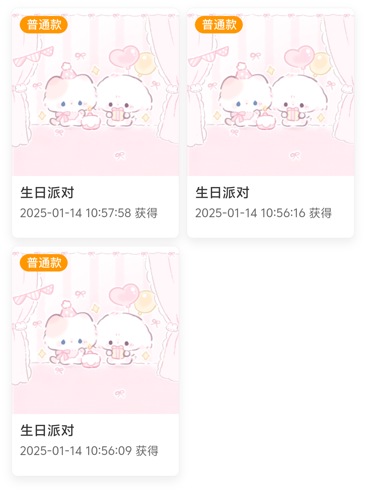 不是人咋能倒霉成这样[笑cry] 