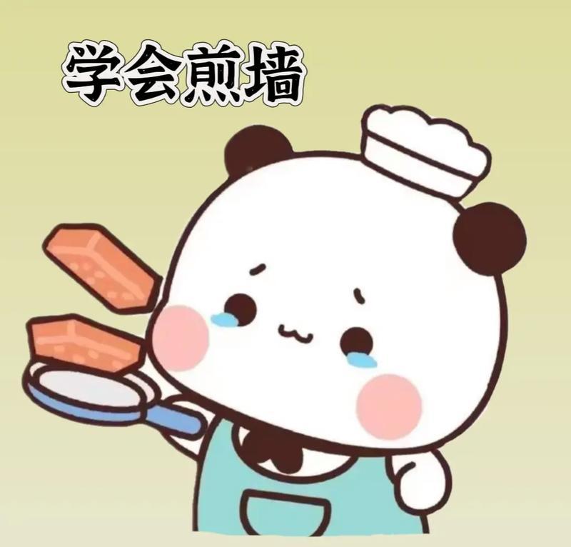 这行情真是没一点欲望，海外链不止跌，国产链也难走出来，市场情绪都是一体的，只有整