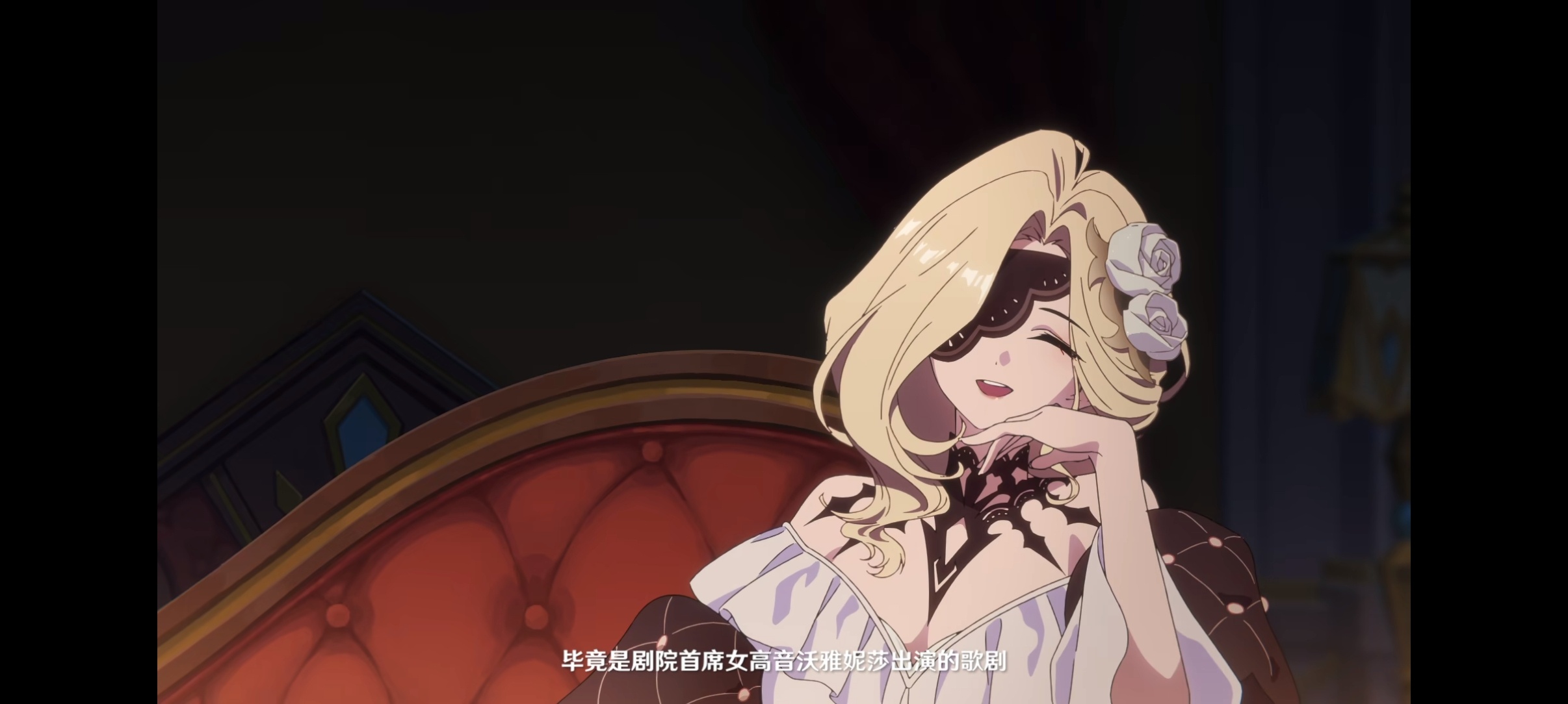 ○神复活女士 