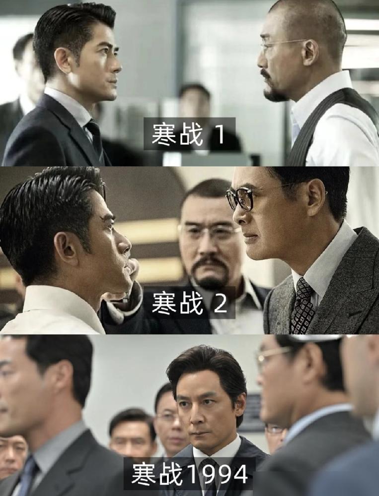 一个满腔热血的好警察，熬了32年，最后成了什么？
1994年，他是O记警司李文