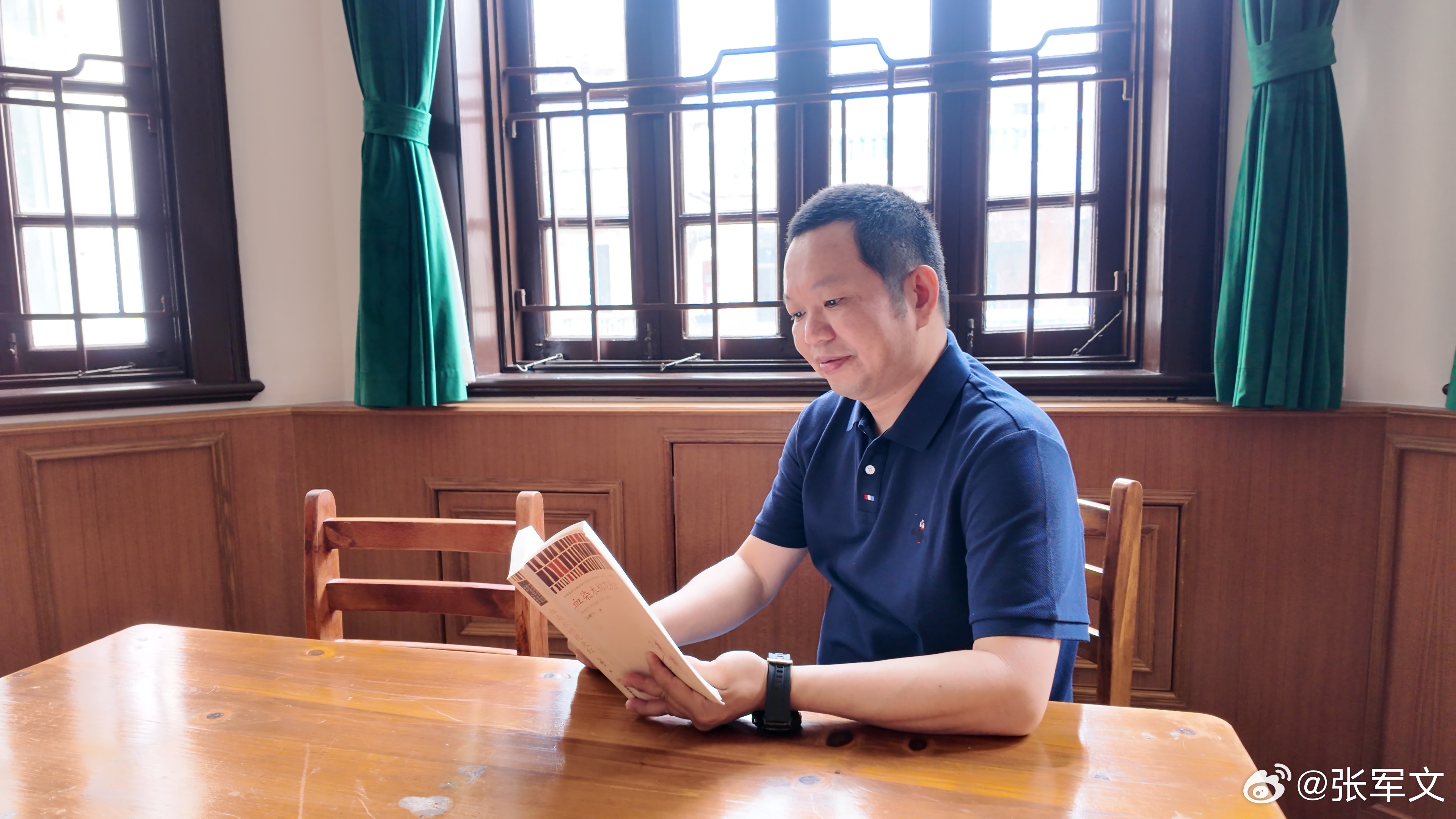 读书让我成为照亮自己的人我的私人宝藏书单书评  《你当像鸟飞往你的山》塔拉·韦斯