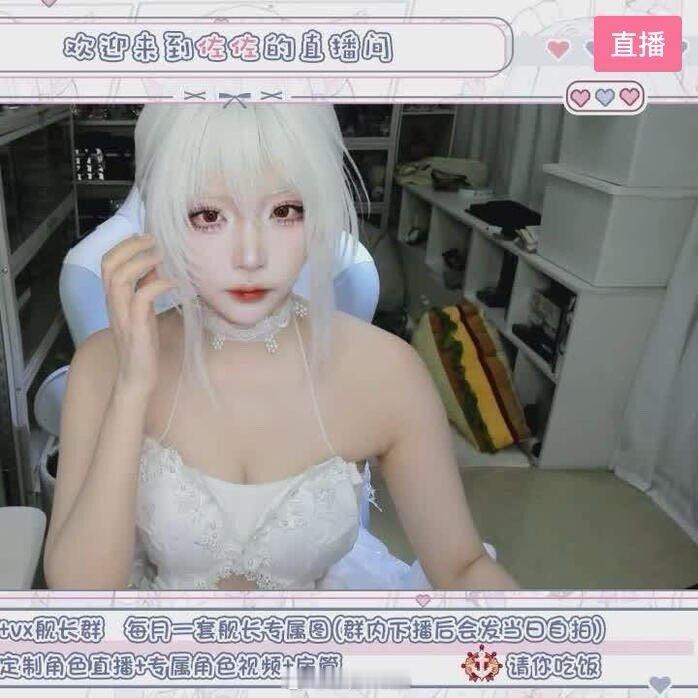 [直播]爷爷你关注的主播开播啦-佐佐佐佐佐x-房间号1938414041   ​