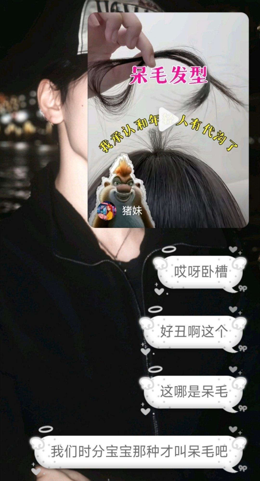 不要ban掉我时分宝宝啊🐧🫘快给我和好吧 ​​​