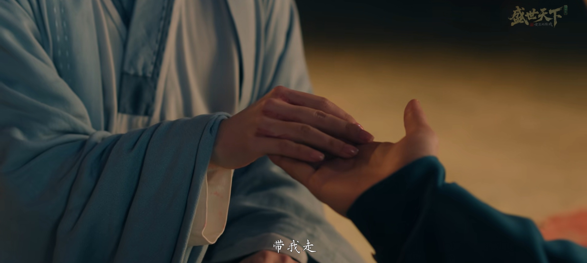 原来是幻象 