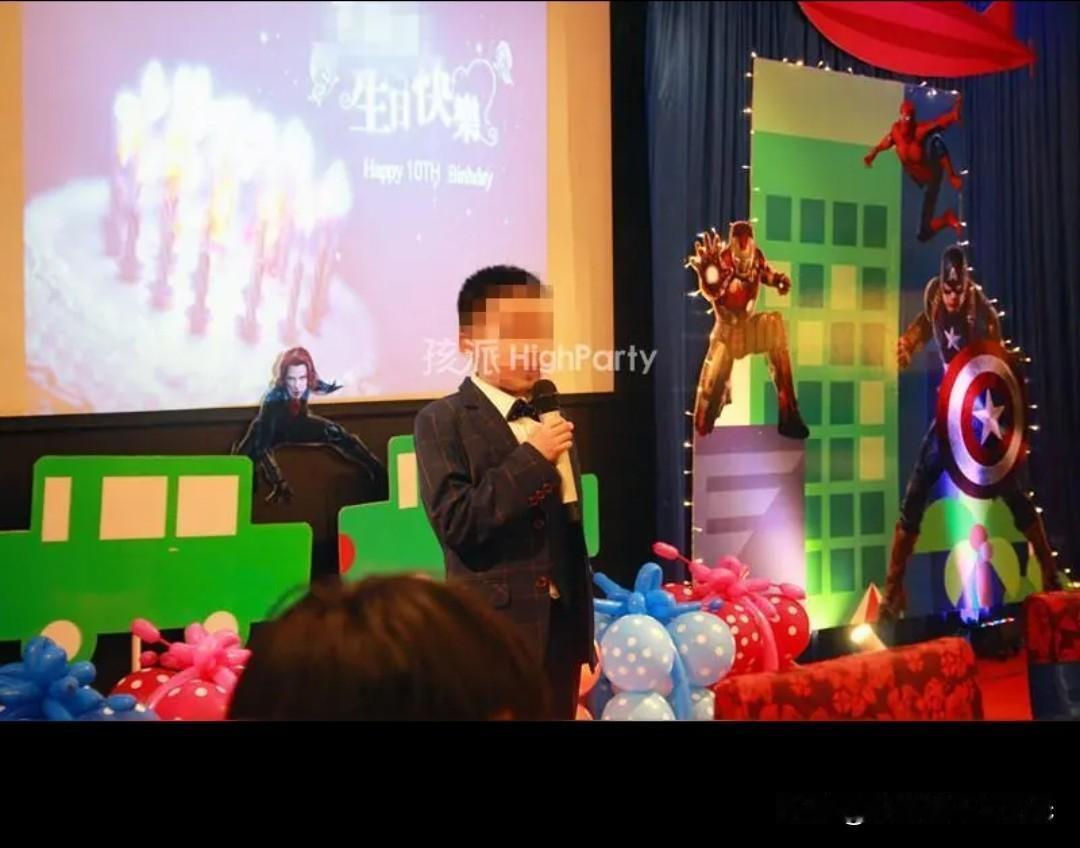 大舅哥孙子过十岁，直接拒绝不去，尽管又被盛情邀请，让几连襟尴尬不已。

要说这事