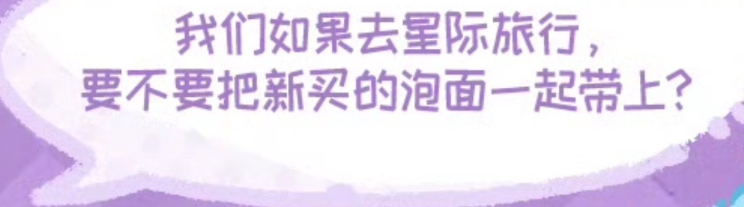 谁的女儿谁的妻子谁的妈妈 
