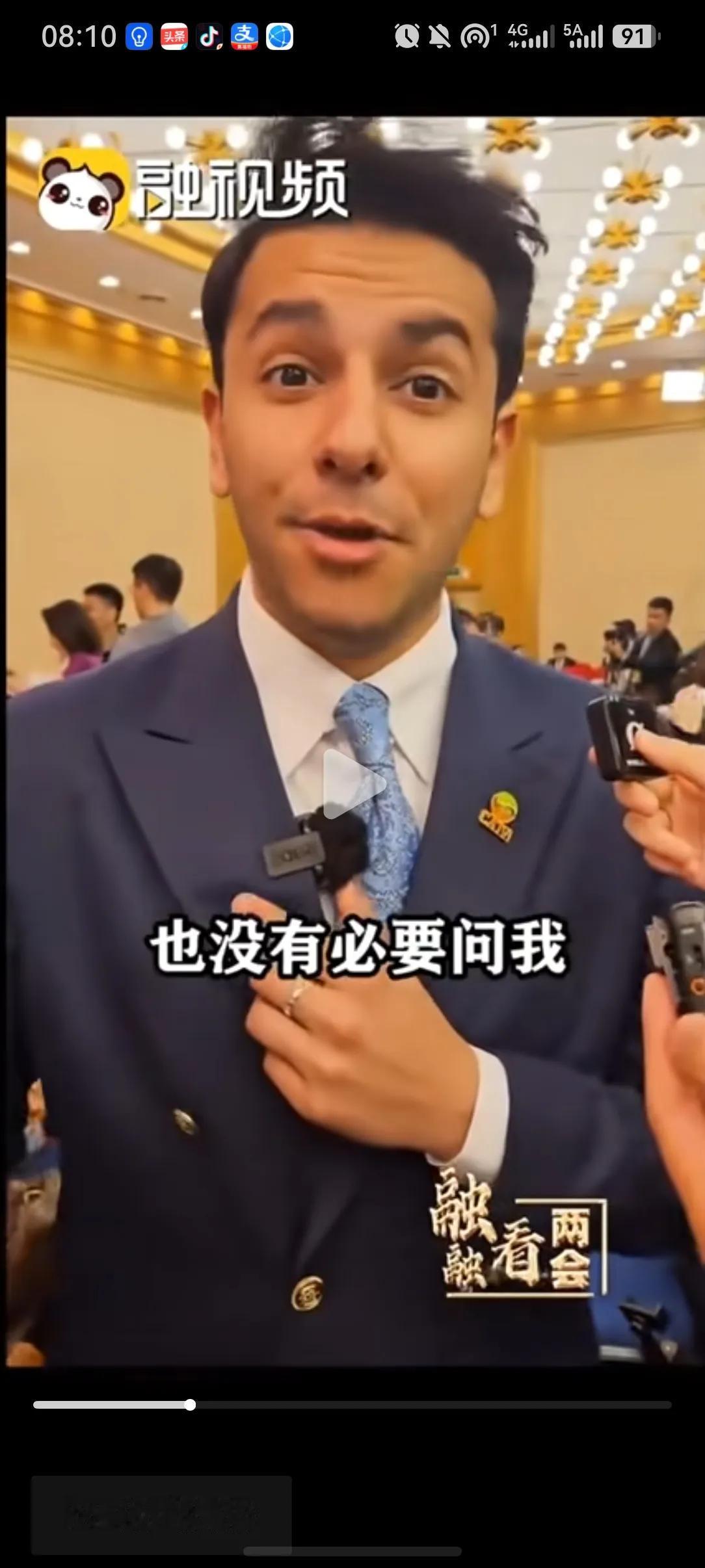 个人观点：这个中阿卫视的伊拉克记者方浩明可以申请我们国家的绿卡了，有其他国家的记