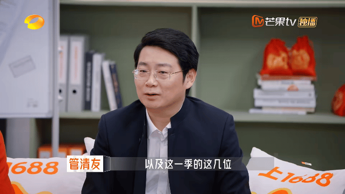 二代的传承是群体性的老板是新人老板是新人马上有薪年 厂二代传承不孤单，是群体性发