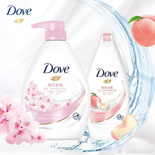 【JD到手价37.9】🌸 每天都能享受樱花香的沐浴时光，多芬樱花滋养沐浴露套装