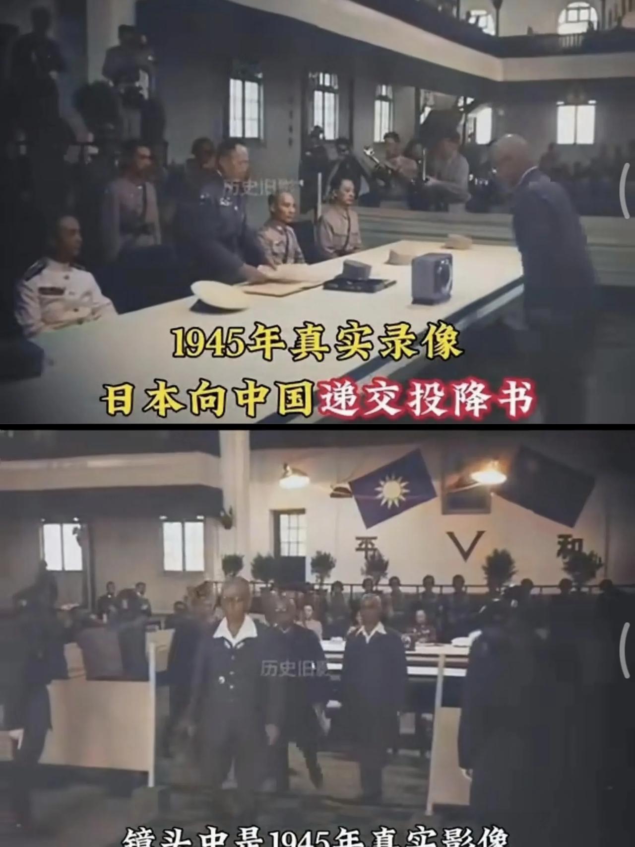 8月9日～9月15日，日本将展出接受《波茨坦公告》的终战诏书原件，是时候给日本国