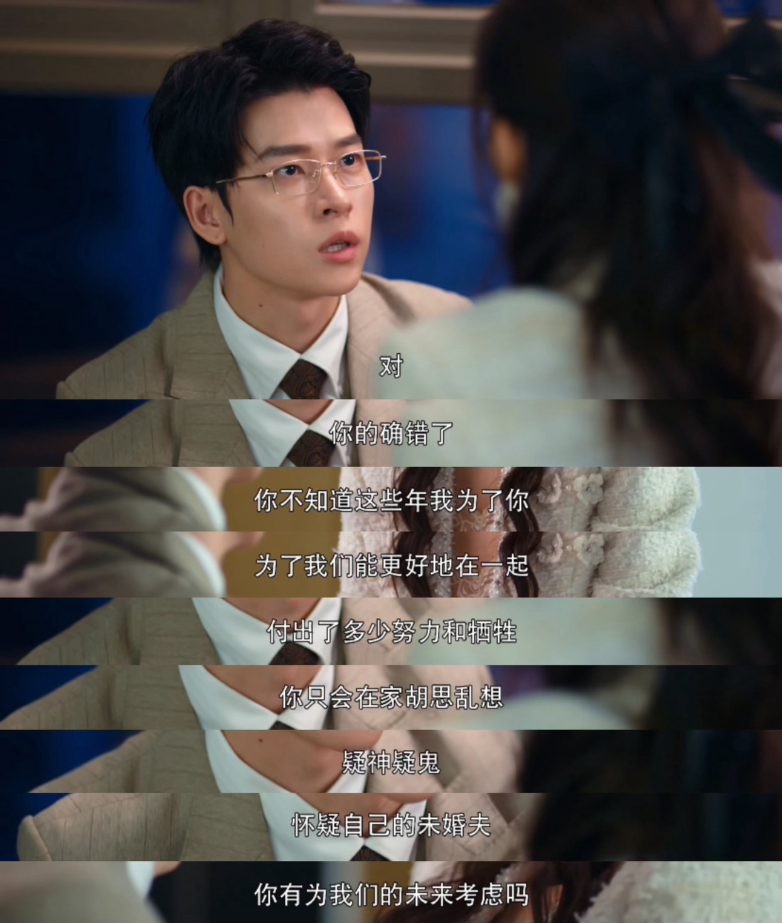 什么样的女生恋爱中更容易被尊重恋爱中怎么才能被尊重？首先要把自己当回事儿！就像《